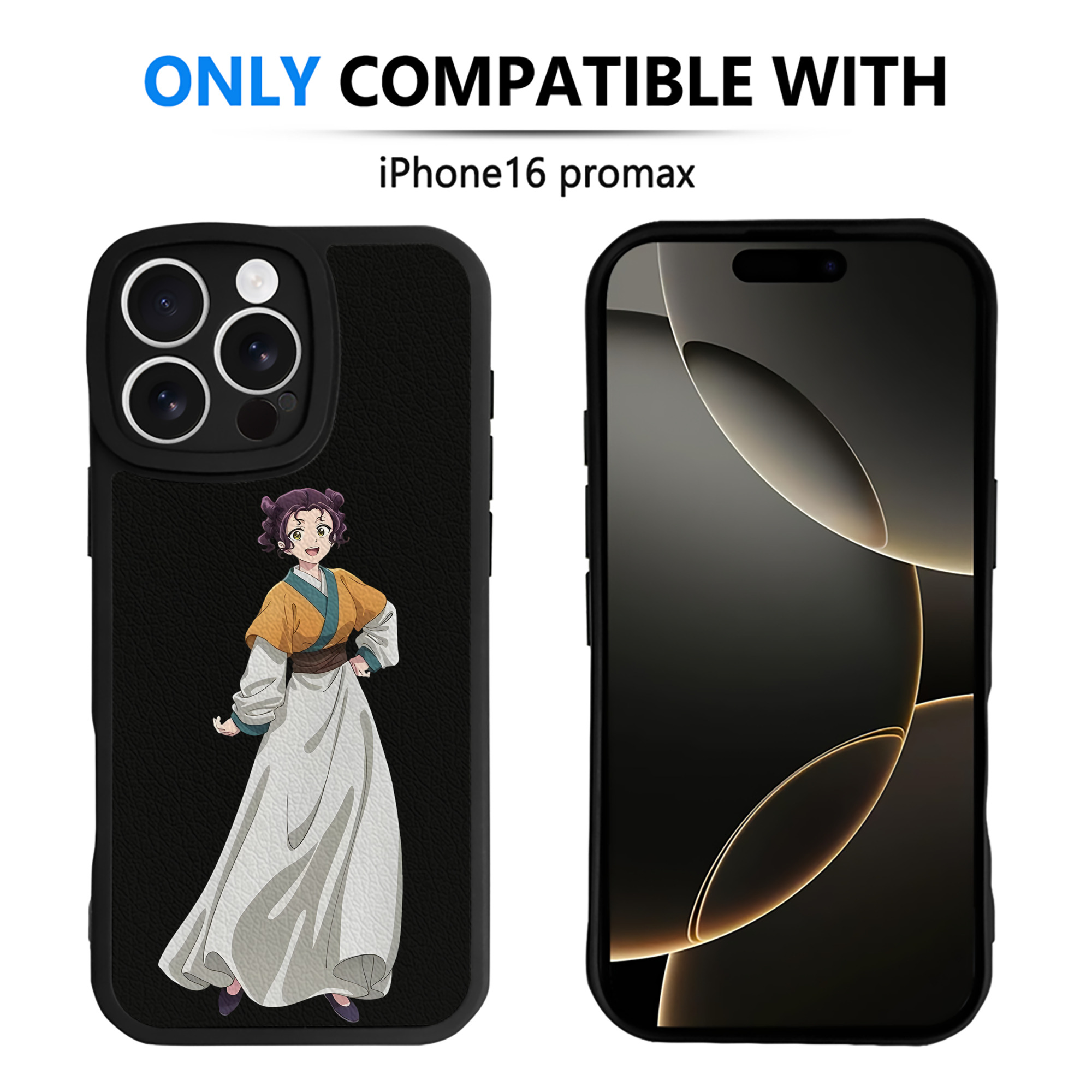 薬屋のひとりごと The Apothecary Diaries 【iPhone 16シリーズ対応】シリコンスマホケース（レザー調） 材質：シリコン